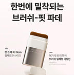 【24小時網站自助下單】現貨🌸韓國🇰🇷CHOSUNGAH MEGA FIT 24小時女神級光感粉底棒16g | 落單後約3-5個工作天寄出 娉婷貿易公司 Exquisite Beauty Trading Company