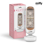 🌸Miffy MIF29 坐檯雙風扇 | 預訂約2星期 娉婷貿易公司 Exquisite Beauty Trading Company