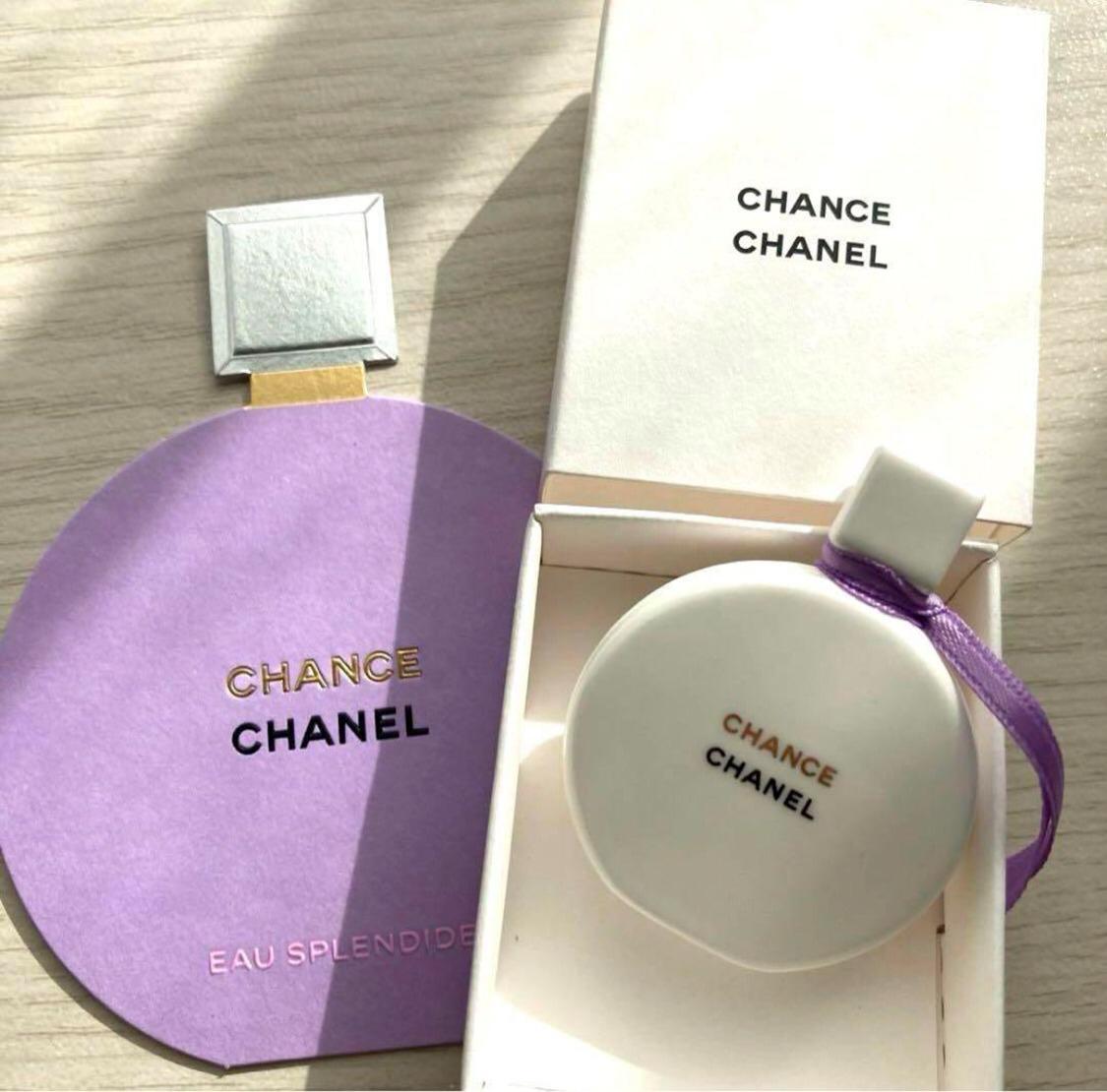 現貨🌸2025年Chanel 限量版陶瓷香氛石(有盒)(專櫃) | 落單後約5-7個工作天寄出