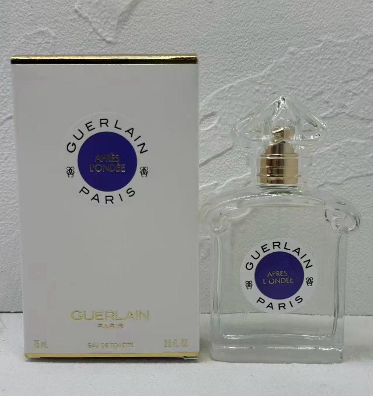 🌸Guerlain藍調時光香水75ml | 預訂約2-3星期