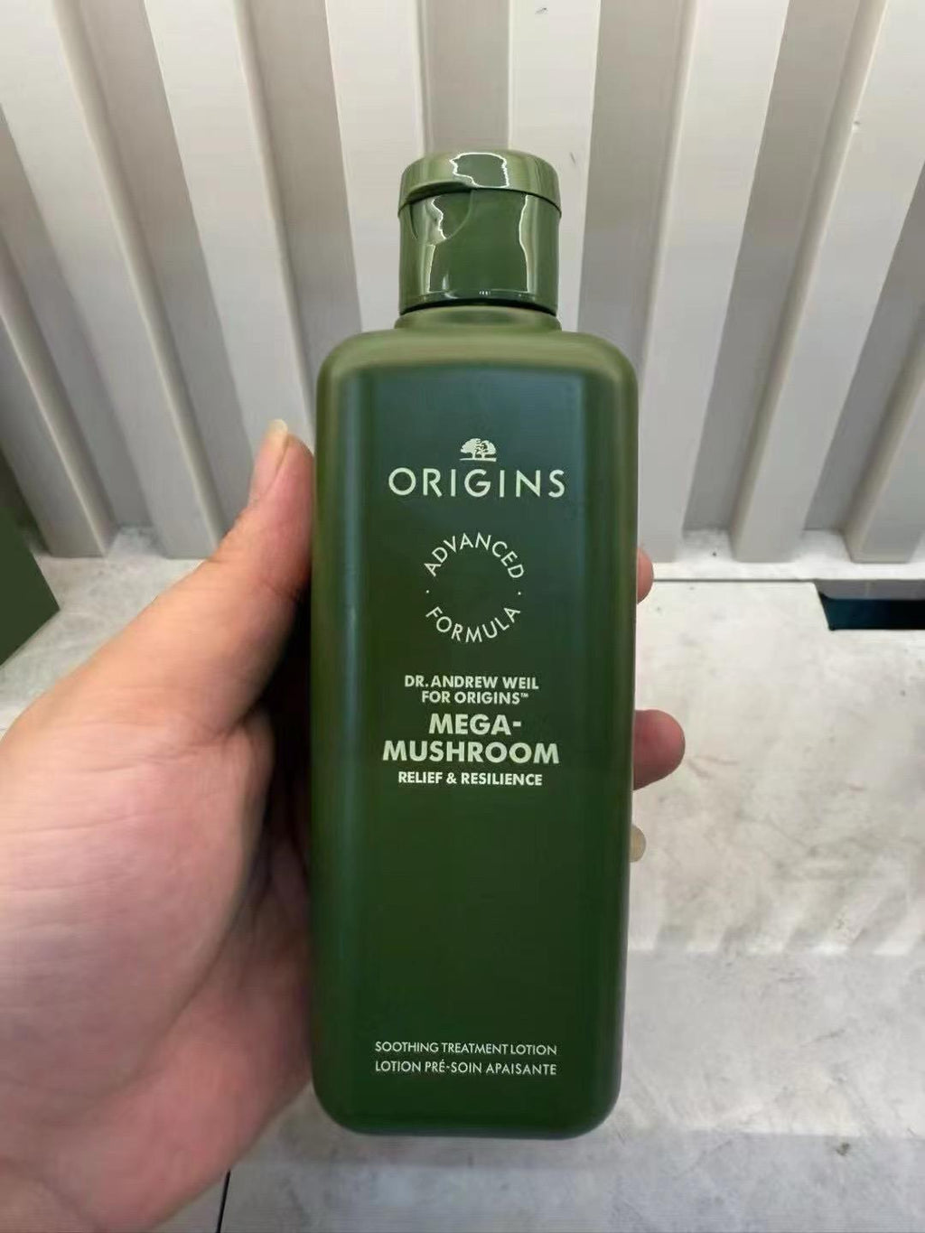 🌸最新版Origins悅木之源菌菇水200ml | 預訂約2-3星期