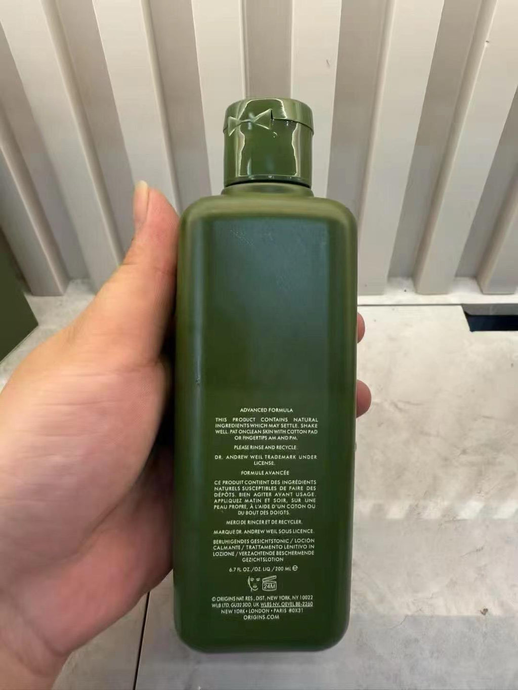 🌸最新版Origins悅木之源菌菇水200ml | 預訂約2-3星期