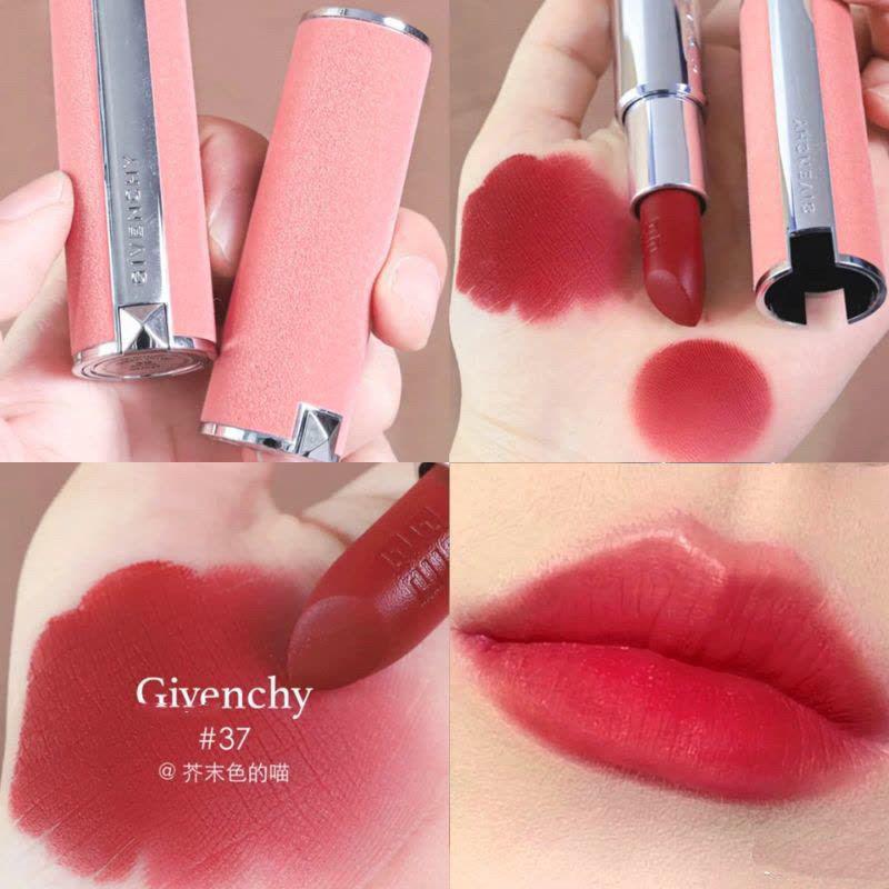 現貨有40支🌸Givenchy紀梵希新品粉絲絨唇膏# N37 1.5g(專櫃貨) | 落單後約5-7個工作天寄出