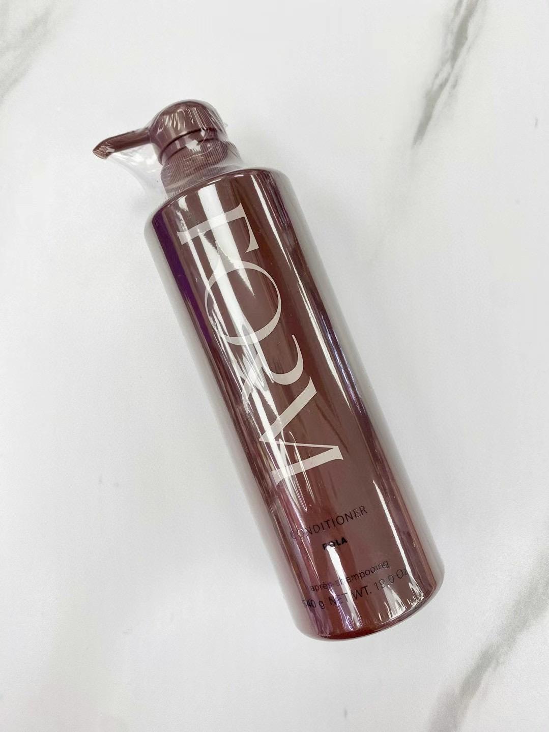 現貨🌸免稅正品 💥💥新款 Pola Form conditioner Emollient 抗糖護髮素540g | 落單後約3-5個工作天寄出