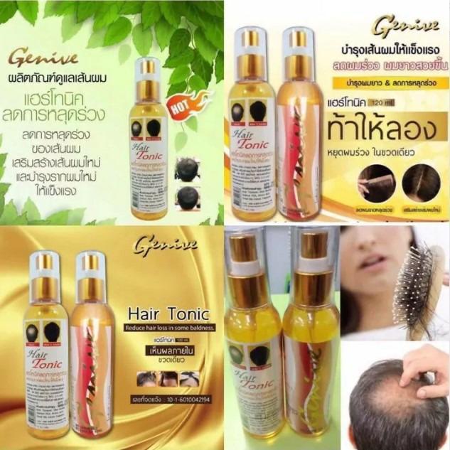 現貨🌸🇹🇭泰國Genive 增生頭髮精華素120ml🤩 | 落單後約5-7個工作天寄出