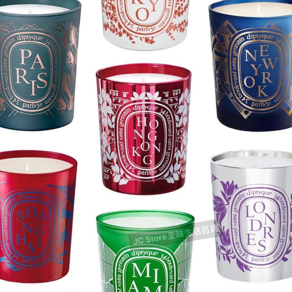 🌸Diptyque 城市限定香氛蠟燭190g | 預訂約2-3星期