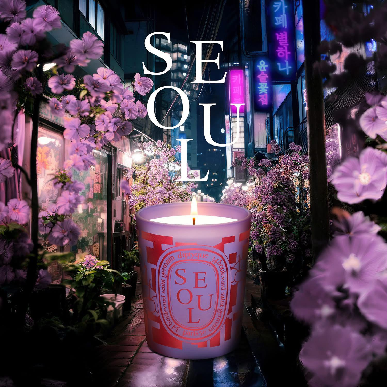 🌸Diptyque 城市限定香氛蠟燭190g | 預訂約2-3星期