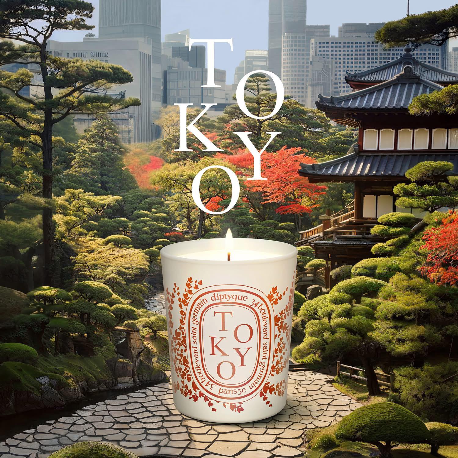 🌸Diptyque 城市限定香氛蠟燭190g | 預訂約2-3星期