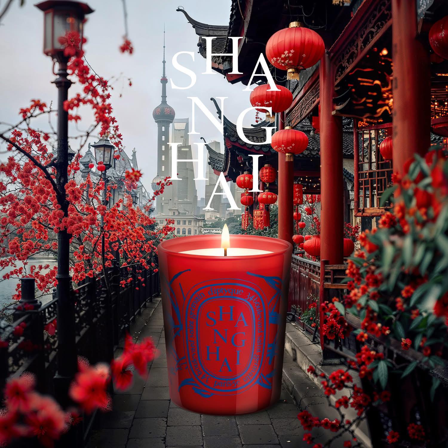 🌸Diptyque 城市限定香氛蠟燭190g | 預訂約2-3星期