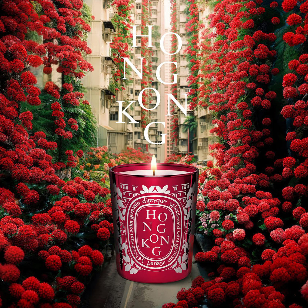 🌸Diptyque 城市限定香氛蠟燭190g | 預訂約2-3星期