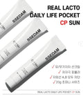 現貨🌸SSEDAM CP/50 多合一嫩膚防曬乳霜1盒3支 @20ML | 落單後約3-5個工作天寄出 娉婷貿易公司 Exquisite Beauty Trading Company