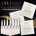 現貨🌸歐蕙O HUI 777安瓶（120片） | 落單後約3-5個工作天寄出 娉婷貿易公司 Exquisite Beauty Trading Company