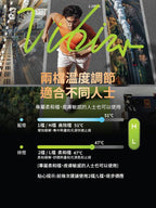 🌸Vibis Bite Healer 10秒止痕光療筆 一年保養 | 預訂約1-2星期