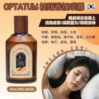 現貨🌸韓國OPTATUM 晚安舒眠噴霧 100 ml | 落單後約3-5個工作天寄出