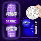 🌸原裝行貨一年保養 日本Yohome可移動戶內外360°大環面仿生電擊誘驅雙效滅蚊機 PRO | 預訂約1-2星期