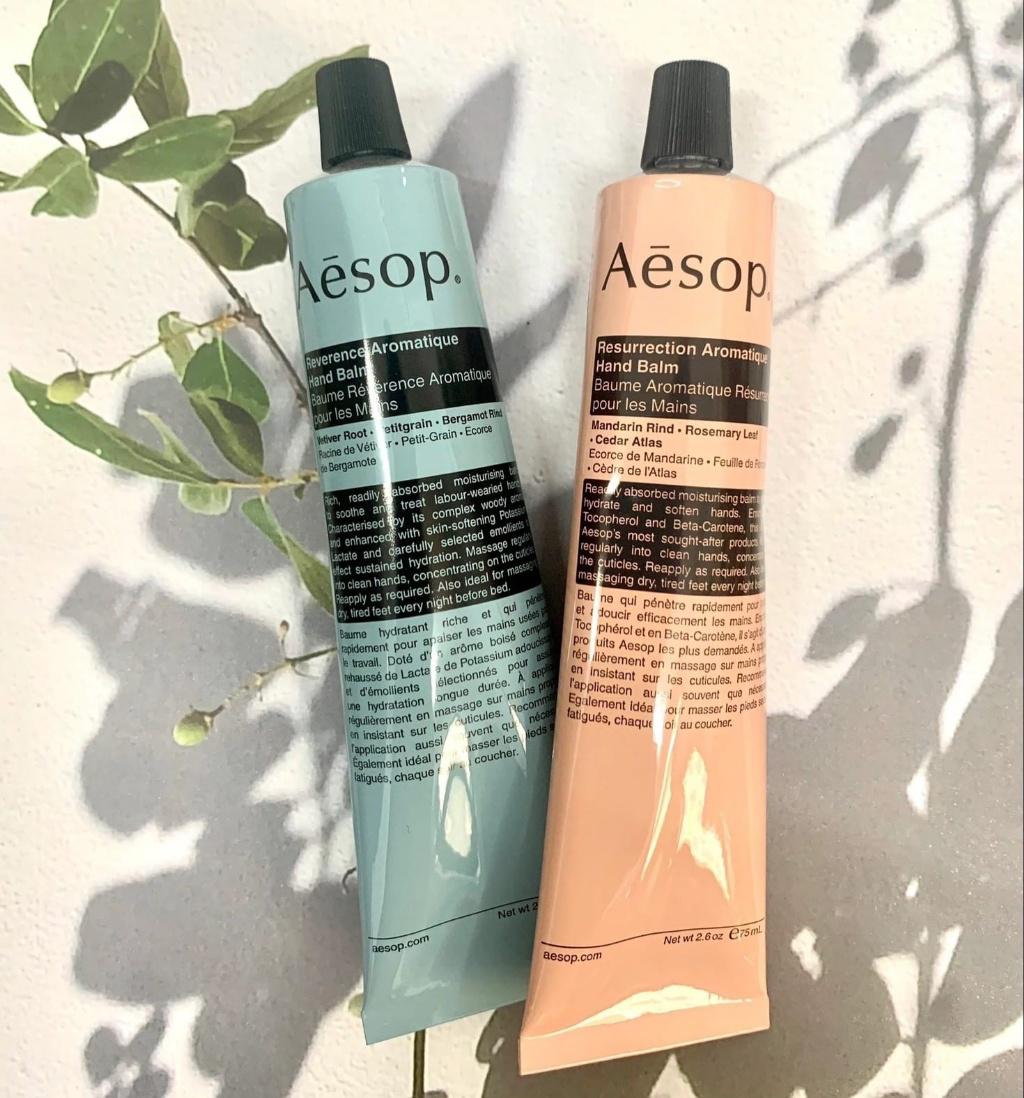 🌸免稅正品 Aesop伊索護手霜75ml | 預訂約2星期