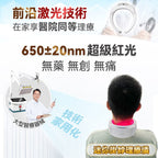 🌸Comforbot 19位全面深層激光MAX暢通激活頸身家用專業三高理療儀 PRO 行貨一年保養‼️| 預訂約1-2星期 娉婷貿易公司 Exquisite Beauty Trading Company