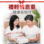 🌸Comforbot 19位全面深層激光MAX暢通激活頸身家用專業三高理療儀 PRO 行貨一年保養‼️| 預訂約1-2星期 娉婷貿易公司 Exquisite Beauty Trading Company