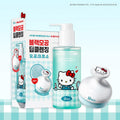 【24小時網站自助下單】現貨🌸韓國 ilso x Hello Kitty 聯乘款 超融化油脂卸妝油 200ML 套裝 +送Hello Kitty 洗面刷 | 落單後約3-5個工作天寄出 娉婷貿易公司 Exquisite Beauty Trading Company
