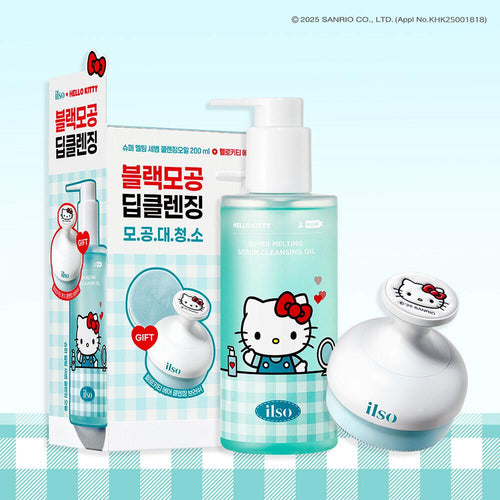 【24小時網站自助下單】現貨🌸韓國 ilso x Hello Kitty 聯乘款 超融化油脂卸妝油 200ML 套裝 +送Hello Kitty 洗面刷 | 落單後約3-5個工作天寄出 娉婷貿易公司 Exquisite Beauty Trading Company