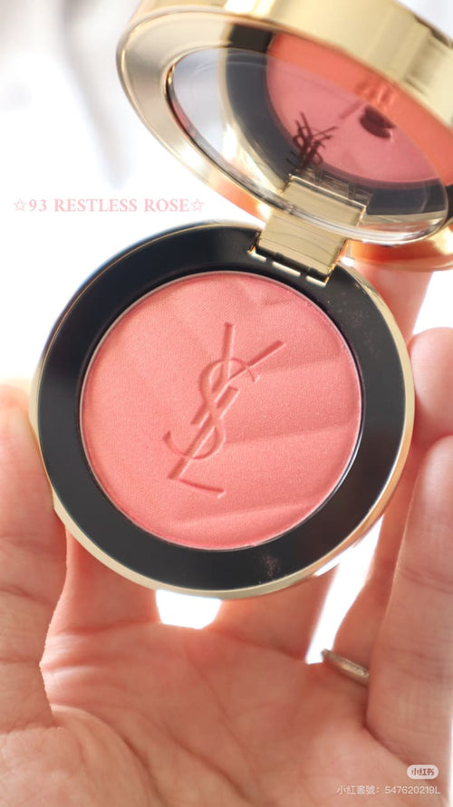 【24小時網站自助下單】供應商現貨🌸香港專櫃🎀🌸💓YSL 2025 春季Make Me 腮紅粉餅# 93 | 預訂 逢星期一，三返倉執貨 其後約3-5個工作天寄出 娉婷貿易公司 Exquisite Beauty Trading Company
