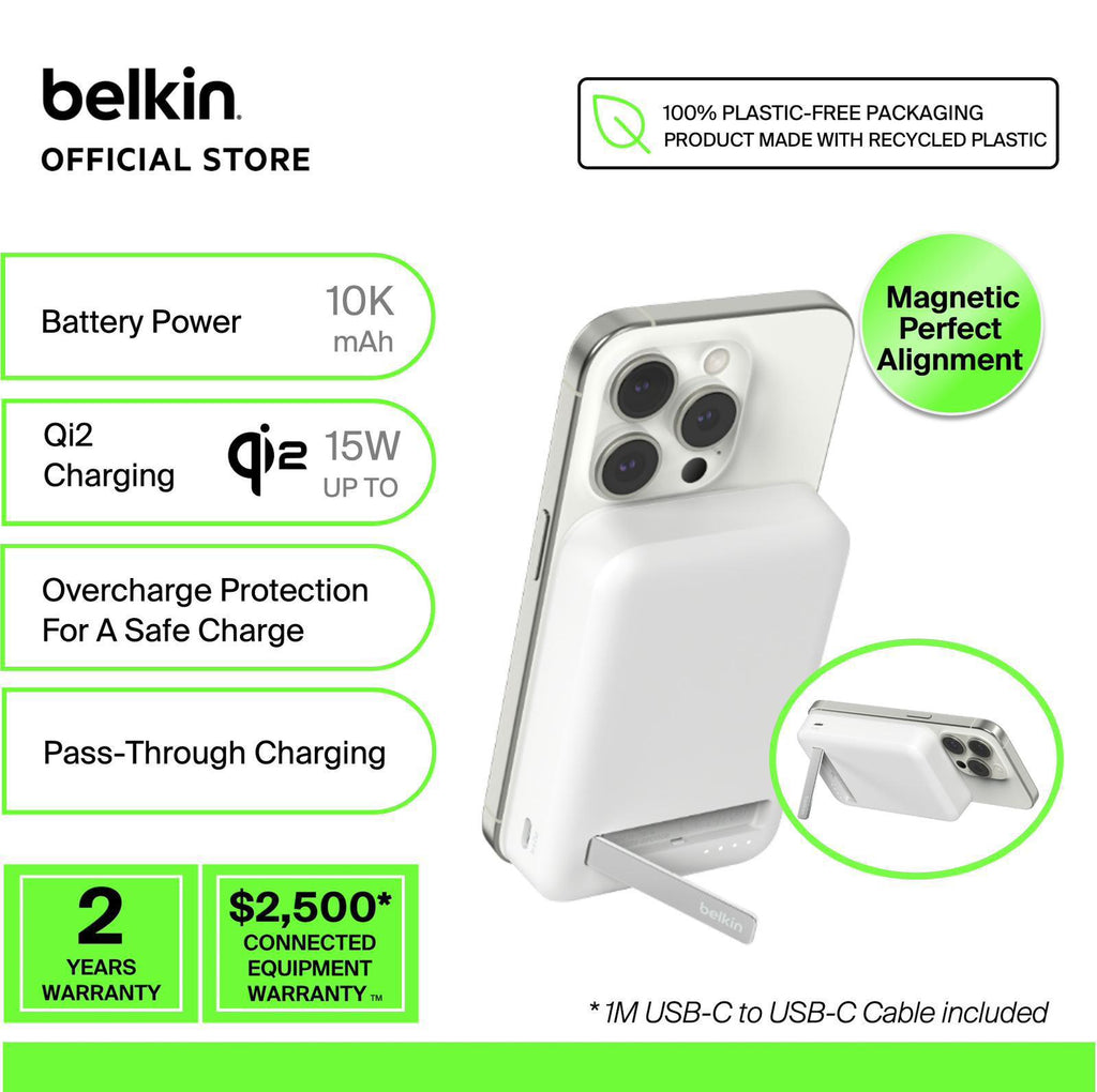 🌸Apple Store📱國泰航空 ✈️ 均有發售 最齊料 最多認証 Belkin BPD008 BoostCharge Pro 10000 mAh Qi2 磁吸無線充電行動電源 | 預訂約1-2星期