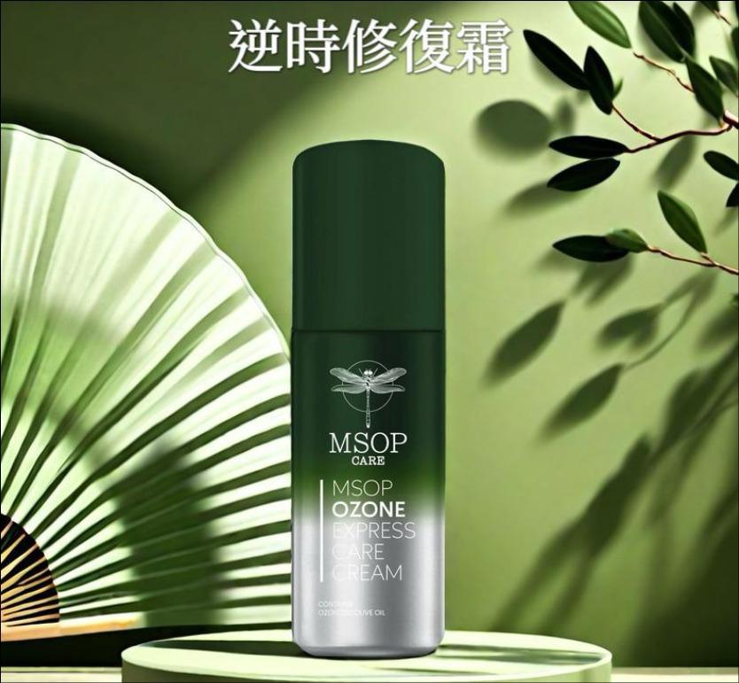 🌸MSOP逆時修復霜 30ml | 預訂約1-2星期
