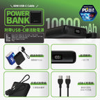 🌸LED顯示屏 纖の極限【INFINITY-SQC10】 | 預訂約2星期