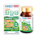 供應商現貨🌸行貨正品 日本命力 腸動の清体素 | 預訂 逢星期一，三返倉執貨 其後約3-5個工作天寄出 娉婷貿易公司 Exquisite Beauty Trading Company