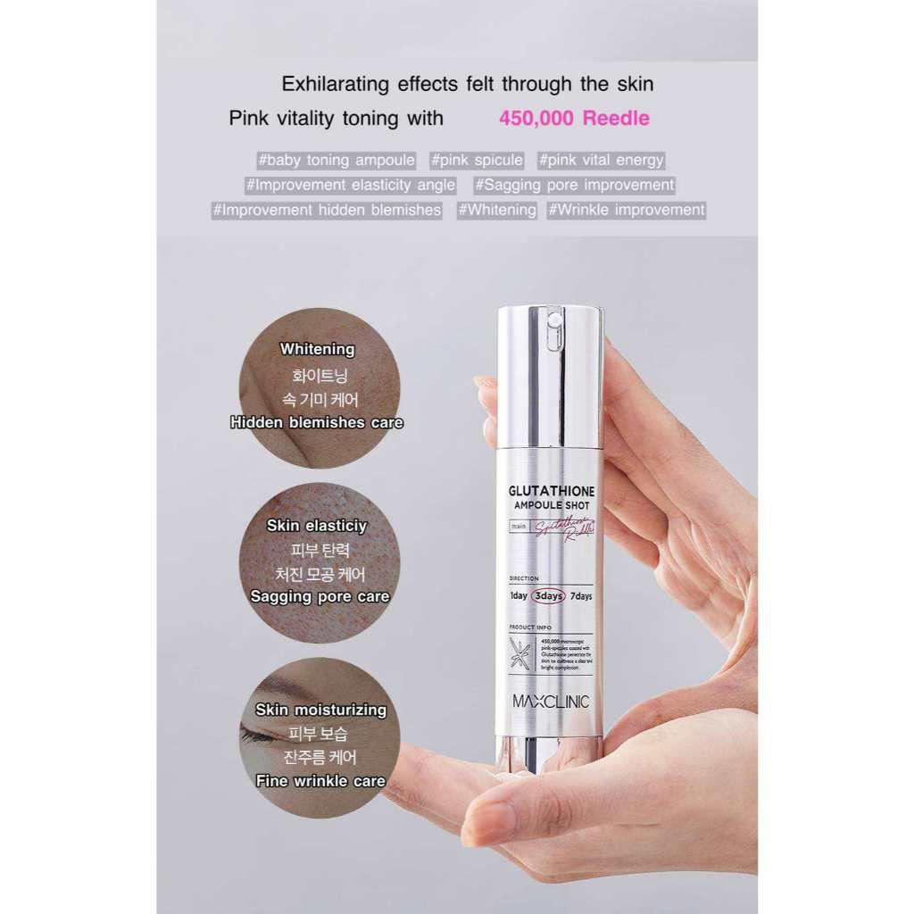 現貨🌸必白推薦 Maxclinic 穀胱甘肽安瓶精華50ml | 落單後約3-5個工作天寄出
