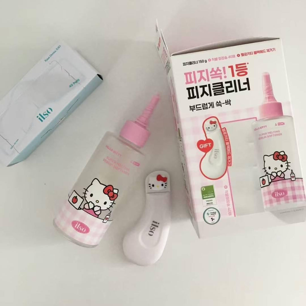 現貨🌸ilso黑頭水&Hello Kitty聯名套裝 | 落單後約3-5個工作天寄出