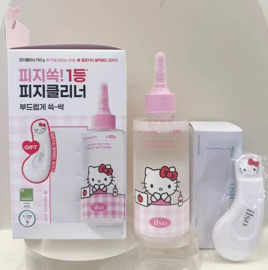 現貨🌸ilso黑頭水&Hello Kitty聯名套裝 | 落單後約3-5個工作天寄出