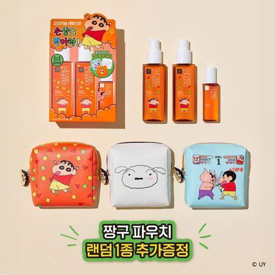 現貨🌸韓國🇰🇷 Mise-en-scène x 蠟筆小新聯名完美護髮精華 | 落單後約3-5個工作天寄出