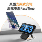 現貨🌸⭐美國USATISFY SuperCharge快充無線有線多設備耳機手錶手機大容量桌面移動多用電源PRO | 落單後約3-5個工作天寄出