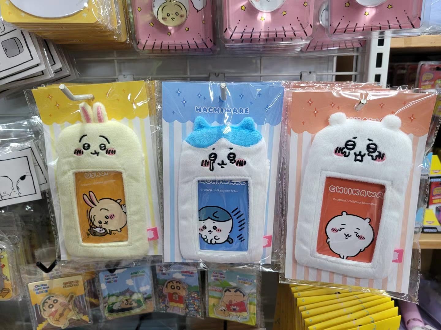 31/7截🌸🇰🇷Chiikawa 卡套 | 預訂約3-4星期