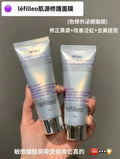 現貨🌸韓國lefilleo 麗菲歐色修奶皮面膜65g | 落單後約3-5個工作天寄出