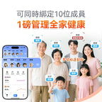 現貨🌸Comforbot PV-Tech光能自充電專業級雙頻精準智能健康數據監測家庭多用戶體脂磅PRO | 落單後約3-5個工作天寄出 娉婷貿易公司 Exquisite Beauty Trading Company