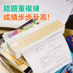 🌸英國SKIDY可移動無墨速印學習專用高效高清打印機 原裝行貨一年保養 | 預訂約2星期