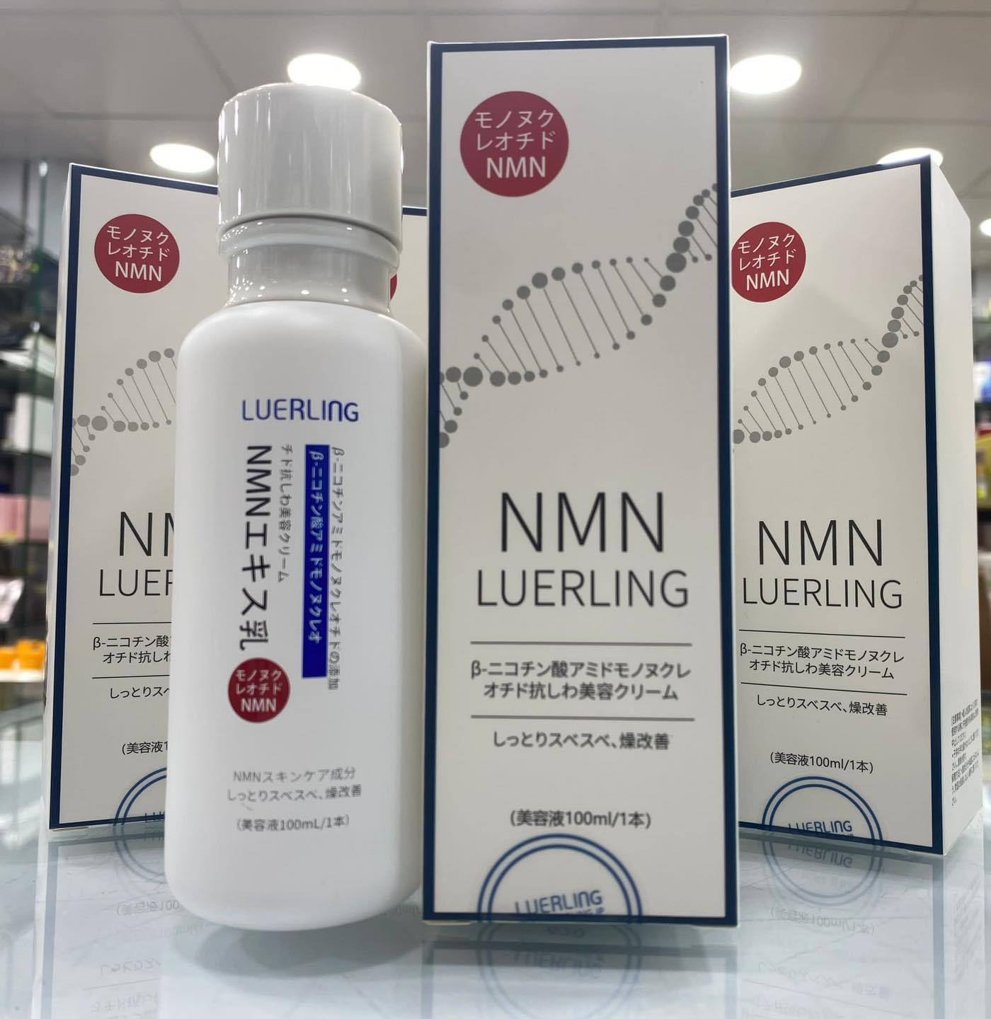 現貨🌸LUERLING NMN β-煙醯胺抗皺系列 | 落單後約3-5個工作天寄出