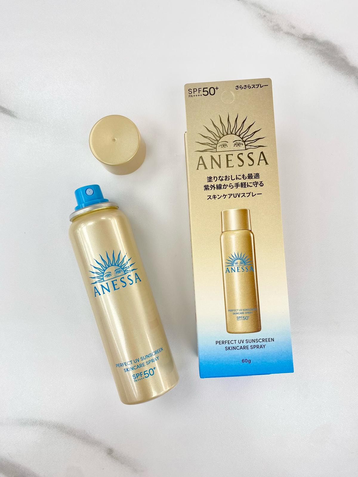 🌸Shiseido Anessa Perfect UV Sunscreen Skincare Spray SPF50+ PA++++ 🌟新包裝 資生堂安耐曬防曬噴霧 極防水美肌UV噴霧60g | 預訂約1-2星期