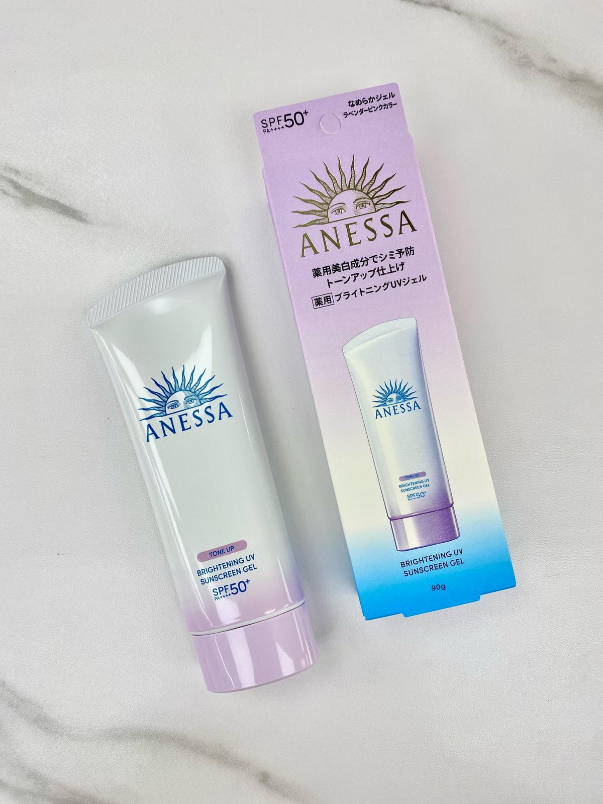🌸免稅正品 💜Shiseido - Anessa Brightening UV Sunscreen Gel SPF 50+ PA++++ 新版資生堂安耐曬美白面部防曬90g💜 | 預訂約1-2星期