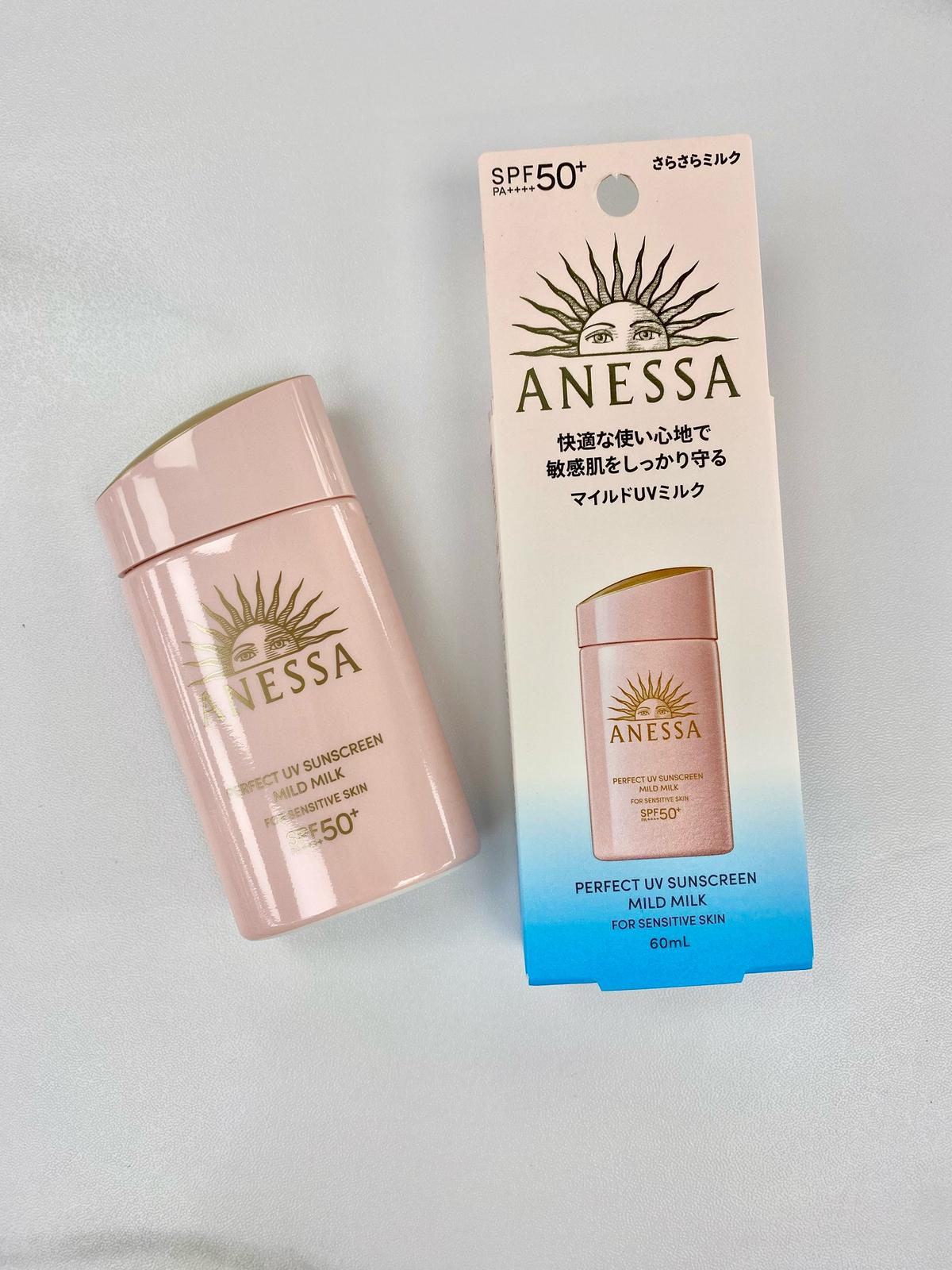 🌸免稅正品 🩷Shiseido ANESSA Perfect UV Sunscreen Mild Milk SPF50+ PA++++ 60ml 新包裝資生堂安耐曬粉金瓶🩷 極防水清爽低敏UV防曬 | 預訂約1-2星期