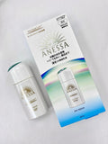 🌸免稅正品🌟新品Shiseido Anessa Sun Dual Care Day Serum N SPF50+ PA++++ 資生堂安耐曬全效濾光活膚UV乳液 | 預訂約1-2星期 娉婷貿易公司 Exquisite Beauty Trading Company