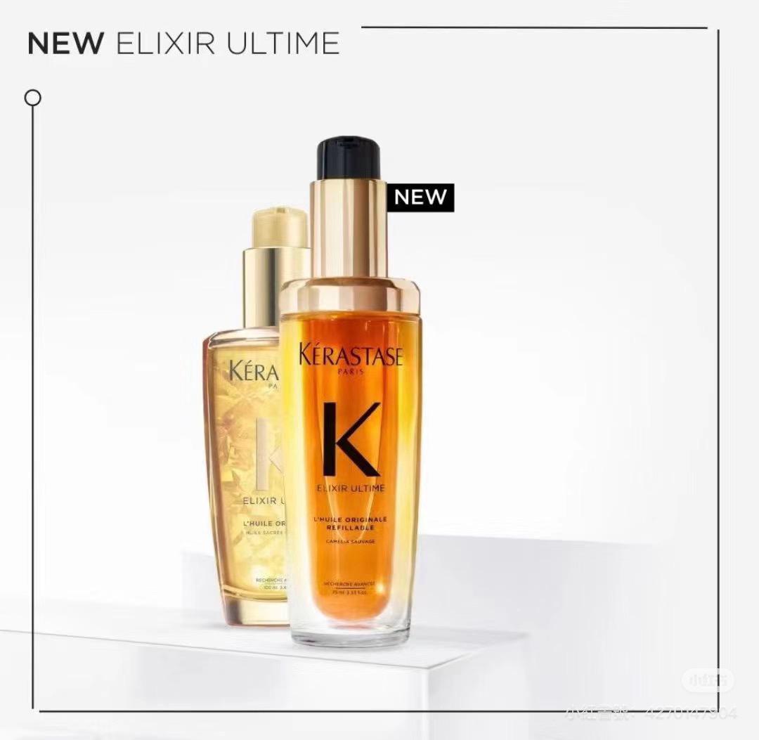 🌸新版到貨💡💡💡香港專櫃 Kerastase卡詩山茶花精油75ml | 預訂約1-2星期