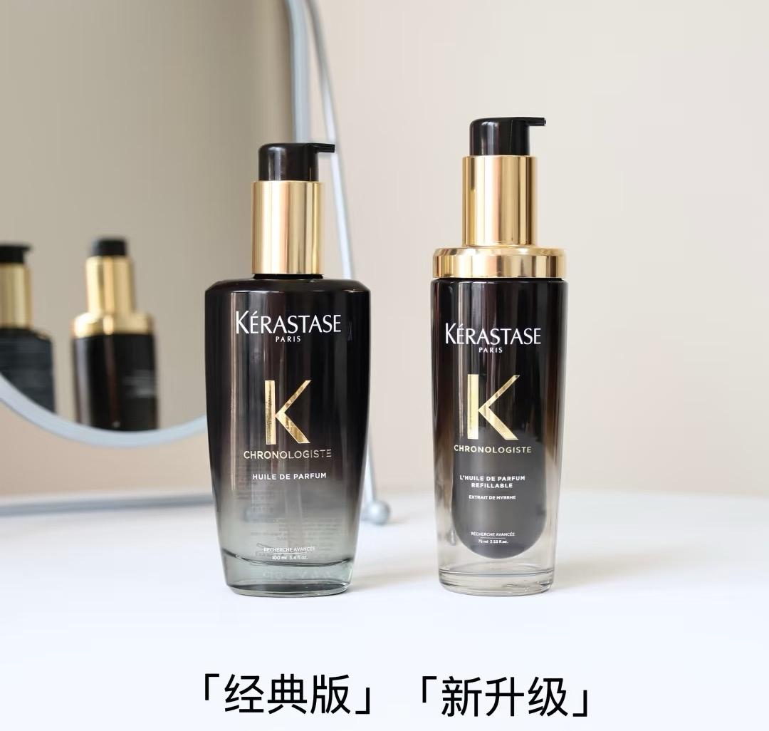 🌸香港專櫃 Kerastase卡詩🆕黑鑽魚子醬香氛修復精華油75ml | 預訂約1-2星期