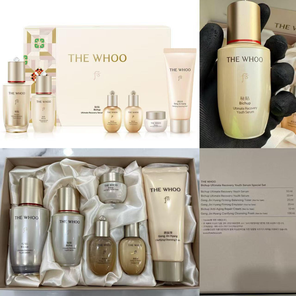 現貨🌸whoo 密貼精華套 | 落單後約3-5個工作天寄出 娉婷貿易公司 Exquisite Beauty Trading Company