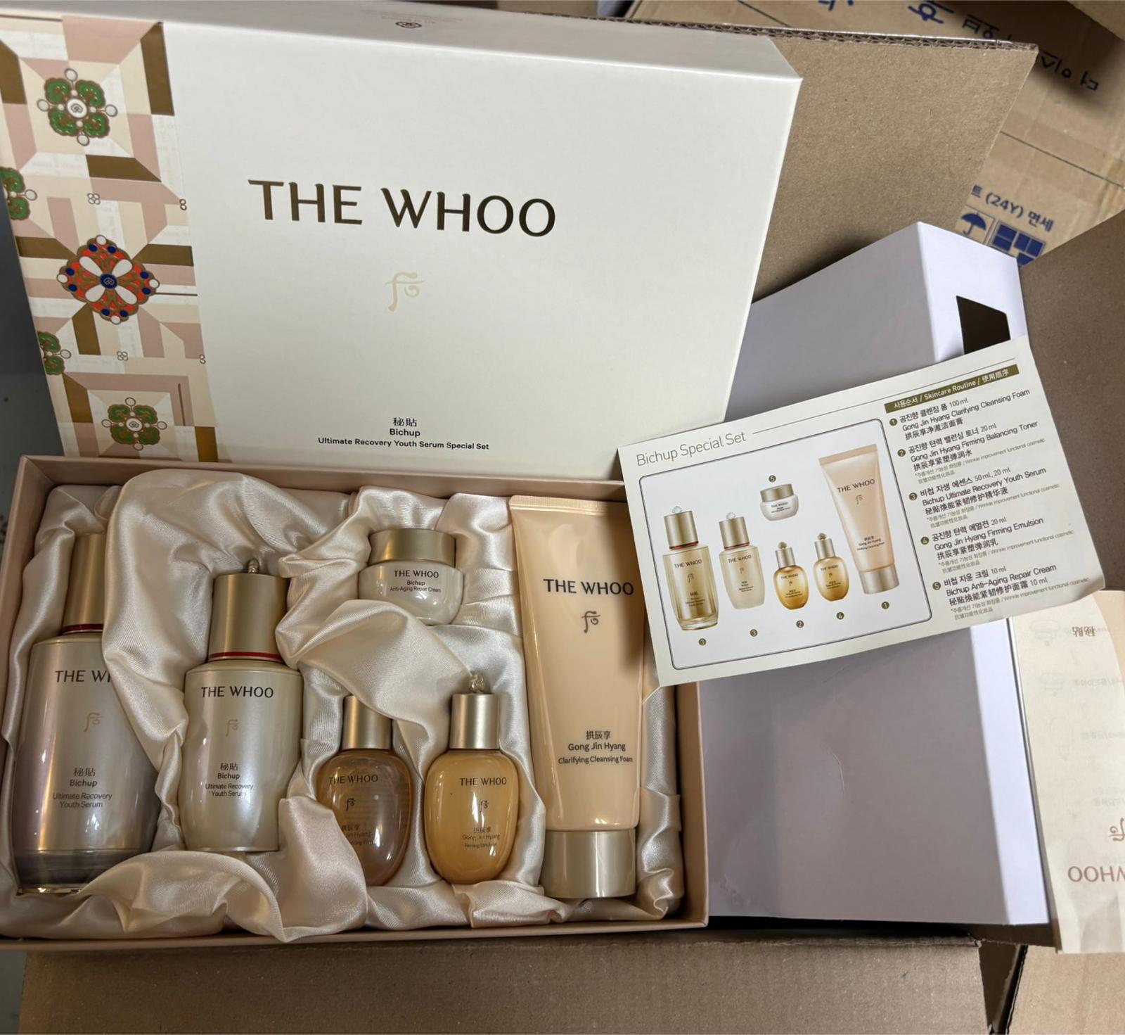 現貨🌸whoo 密貼精華套 | 落單後約3-5個工作天寄出 娉婷貿易公司 Exquisite Beauty Trading Company