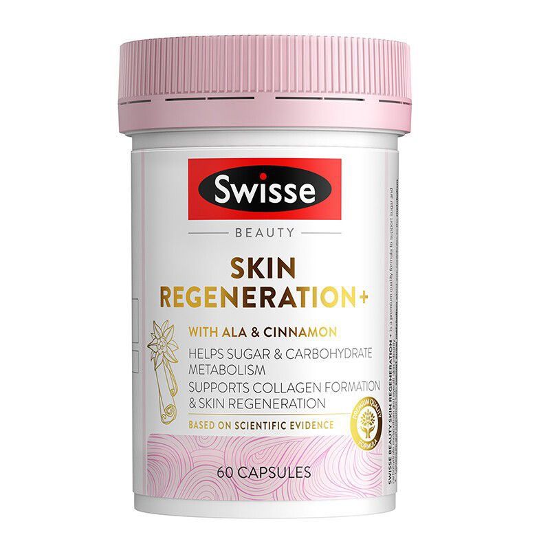 只有少量🌸澳洲Swisse Skin Regeneration最新金裝抗糖丸 60粒 | 預訂約1-2星期