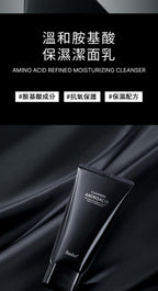 現貨🌸韓國 SUDEEᐩ 精研舒潤氨基酸洗面乳-120ml | 落單後約3-5個工作天寄出 娉婷貿易公司 Exquisite Beauty Trading Company