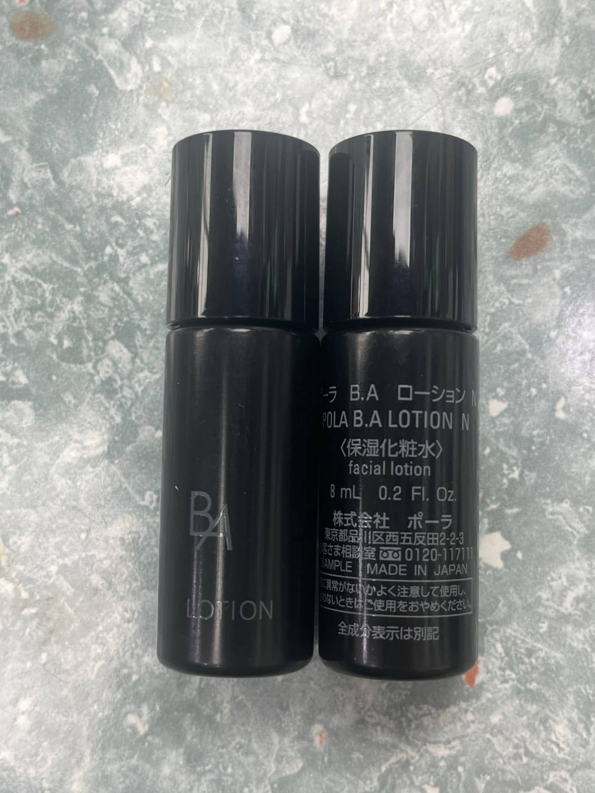 供應商現貨🌸香港專櫃 POLA黑BA乳液+精華水8ml  | 預訂 逢星期一，三返倉執貨 其後約3-5個工作天寄出